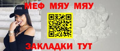 шишки Малгобек
