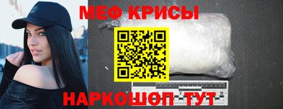 шишки Малгобек