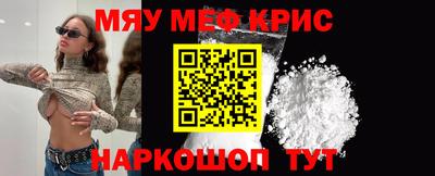 шишки Малгобек