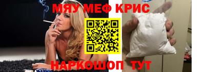 шишки Малгобек
