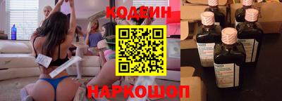 бошки Мариинск