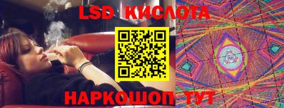 шишки Малгобек