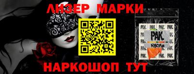 винт Малоярославец