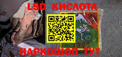 бошки Мариинск