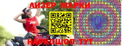 шишки Малгобек