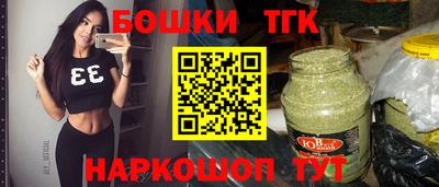 гашиш Ливны