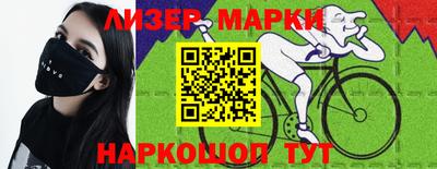 винт Малоярославец