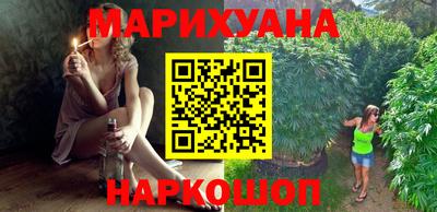винт Малоярославец