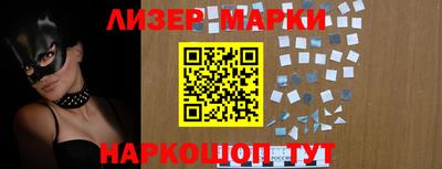 шишки Малгобек