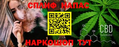 винт Малоярославец