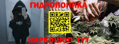 винт Малоярославец