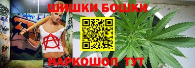 винт Малоярославец