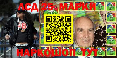винт Малоярославец