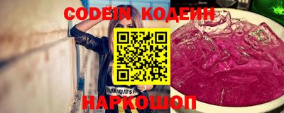 шишки Малгобек