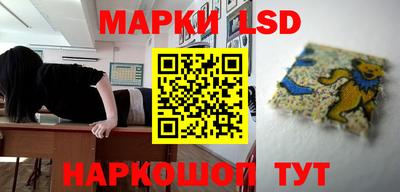 винт Малоярославец