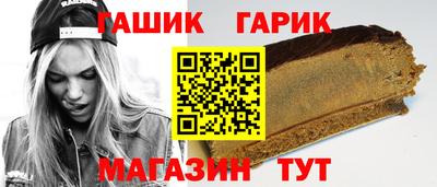 винт Малоярославец