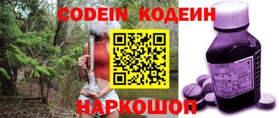 шишки Малгобек
