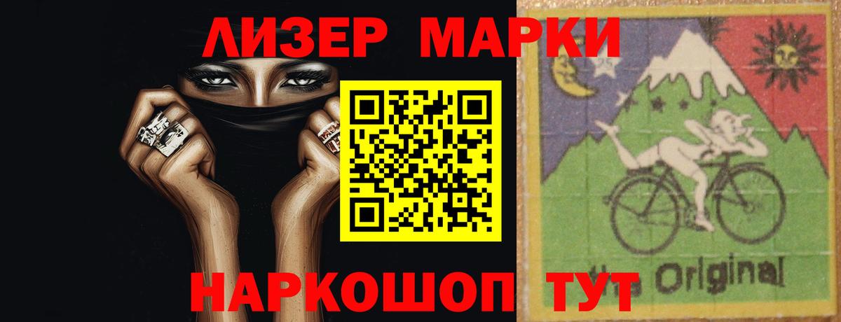 Югорск  ЛСД экстази ecstasy  Лсд 25 экстази ecstasy  Вход с VPN 