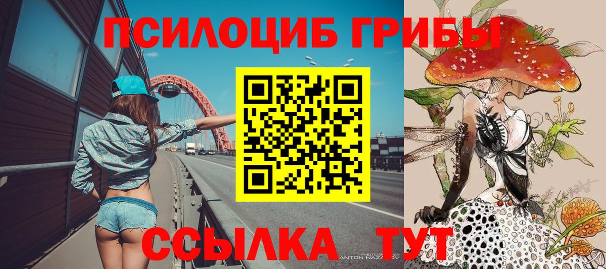 Меф Югорск