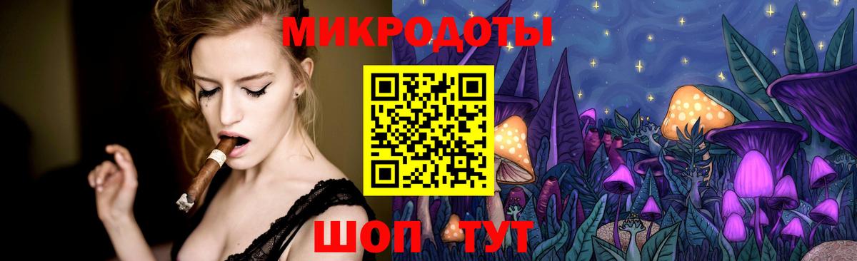 Югорск  Псилоцибиновые грибы Psilocybe  Псилоцибиновые грибы GOLDEN TEACHER  Вход с VPN 